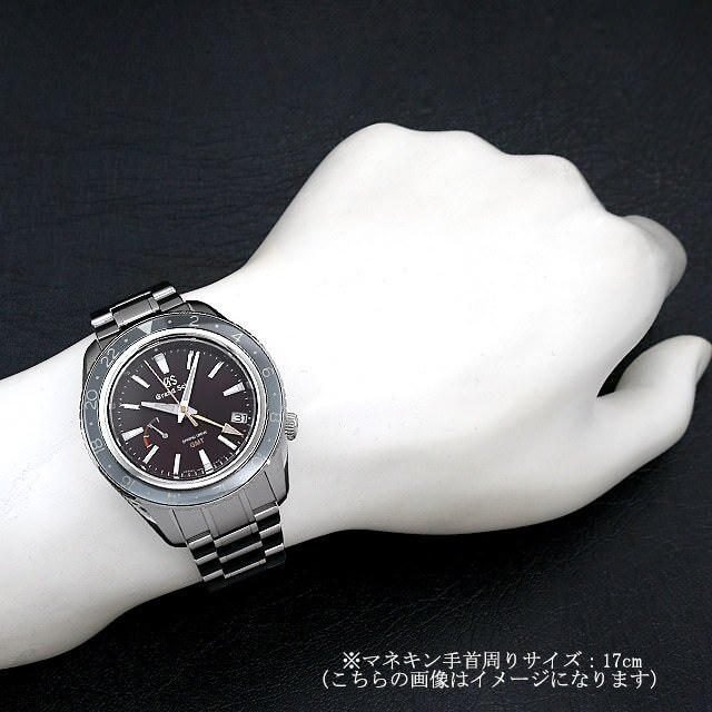 グランドセイコー スプリングドライブGMT SBGE245 中古 メンズ