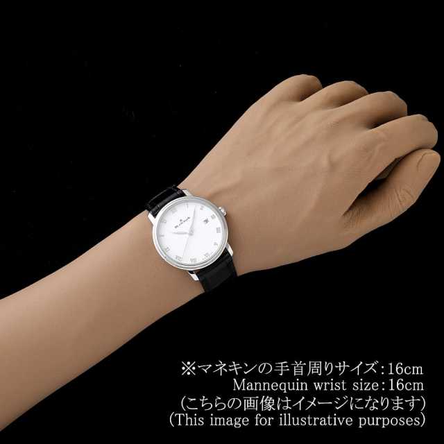宝珀6224-1127-55B 男二手腕表