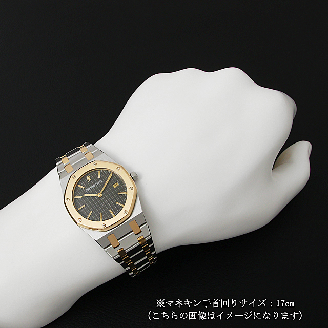 ロイヤルオーク 56175SA.O.0789SA.01 サブ画像３