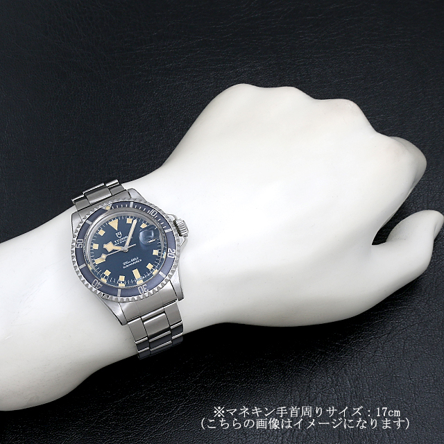 TUDOR チューダーサブマリーナ】イカサブ7928型930620針塗料修理済 気負わ