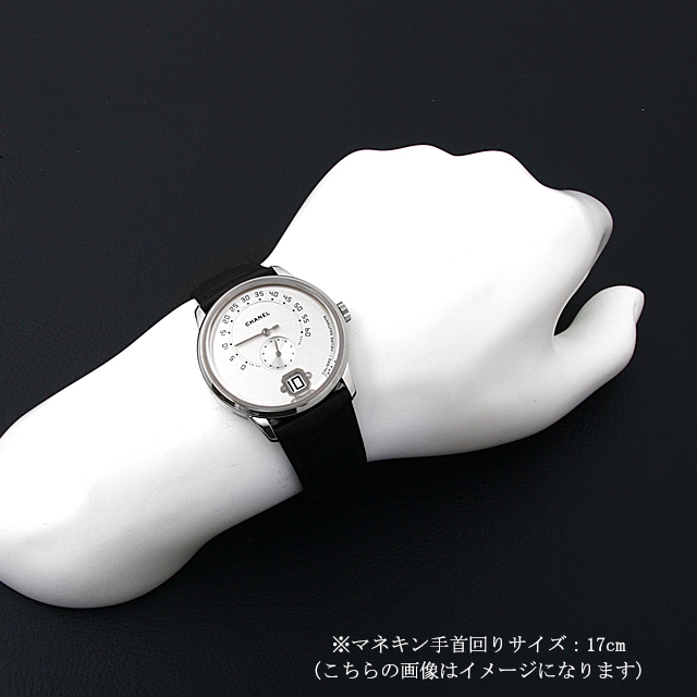 ムッシュー ドゥ シャネル H6672 