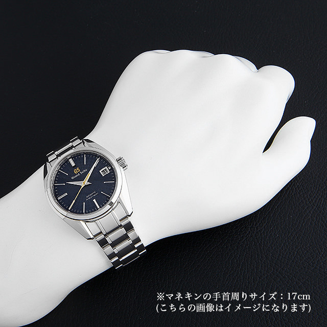 グランドセイコー メカニカルハイビート36000 キャリバー9S 20周年記念 SBGH267 中古 メンズ