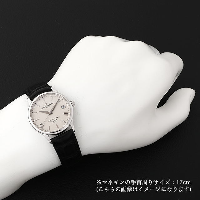 パトリモニー クロノメーターロワイヤル 47022/000G-8655 サブ画像３
