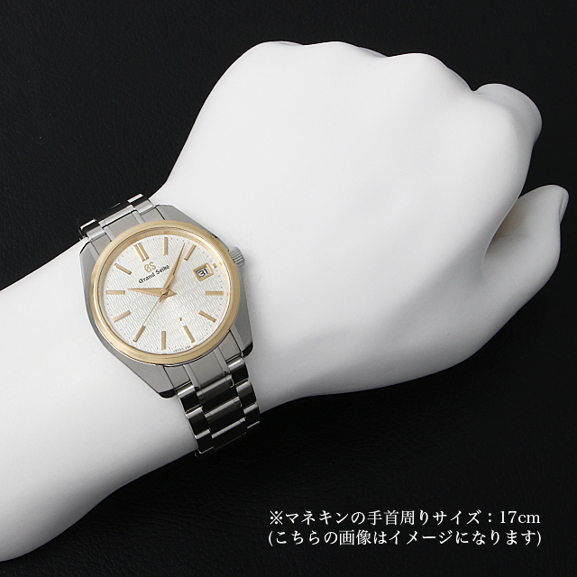 GRAND SEIKO 9F Quartz 25th Anniversary 44GS Contemporary Design Model SBGV238 Used Men's
