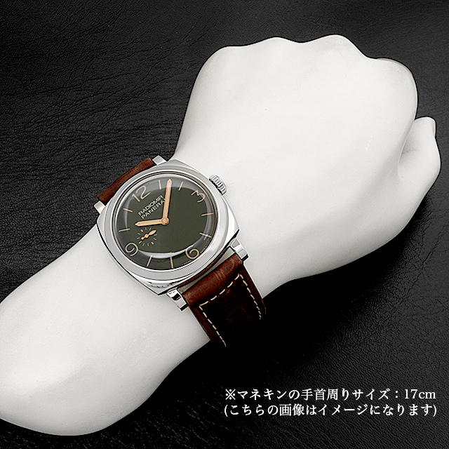 ラジオミール 45mm 世界限定1000本 PAM00995 サブ画像４