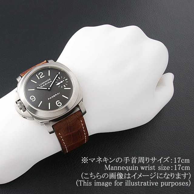 パネライ ルミノールマリーナ PAM00056 メンズ 中古