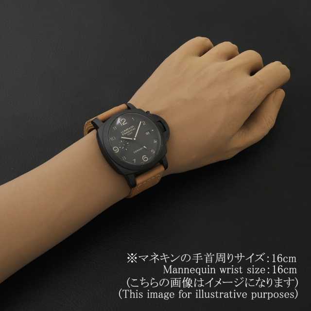 PAM00441 ブラック PANERAI（パネライ）ルミノール1950 3デイズGMT