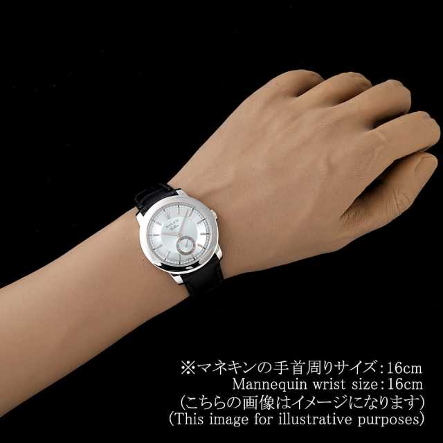 5241/6 アイスブルー ROLEX（ロレックス）チェリーニ チェリニウム