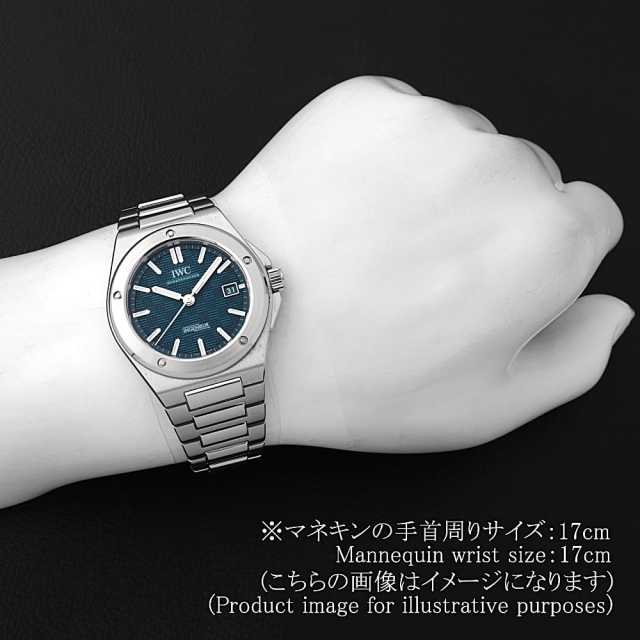 シルバー イントゥ様 IW328903 グリーン IWC インヂュニア・オートマティック 40 中古
