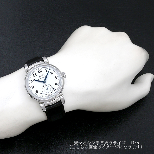 IW358101 IWC ダヴィンチ オートマティック 150イヤーズ 500本限定  
