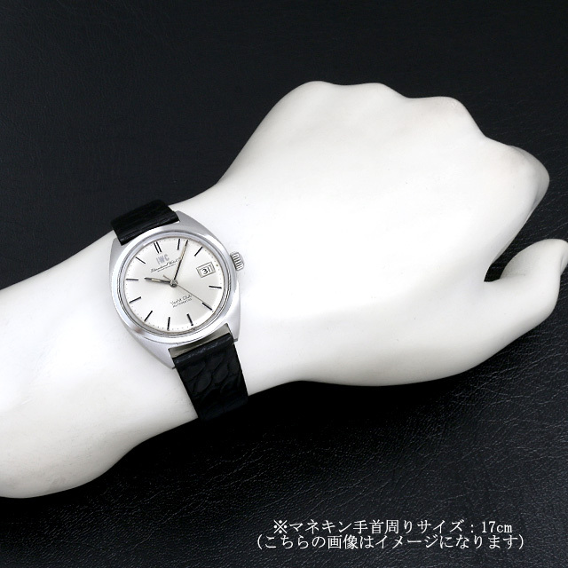 ヨットクラブ R811 サブ画像３