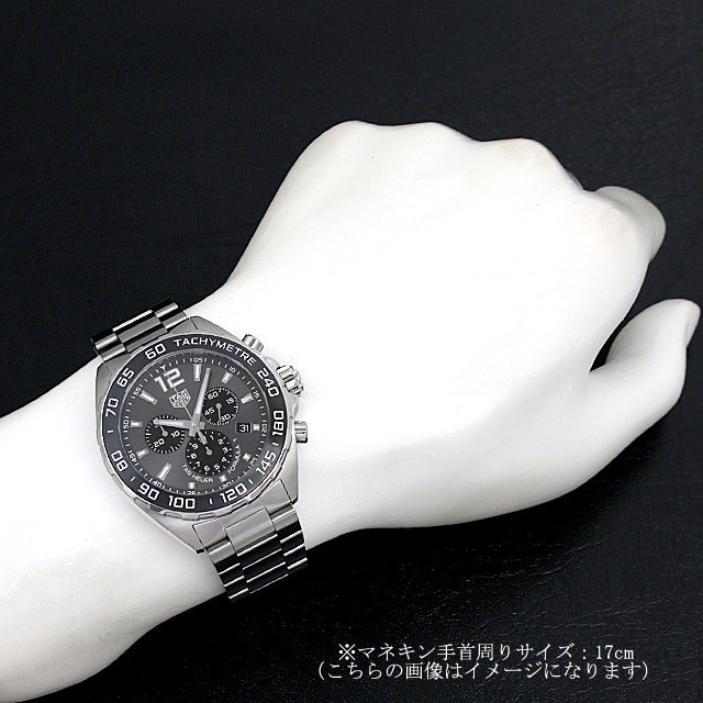 CAZ1011.BA0842 TAG Heuer（タグホイヤー） フォーミュラ1 クロノ 