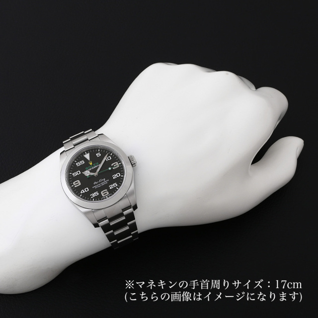 116900 ブラック ROLEX（ロレックス）エアキング 中古 | 東京・大阪の  