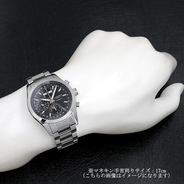 Conquest Classic Chronograph L2.798.4.52.6 Sub-image 4