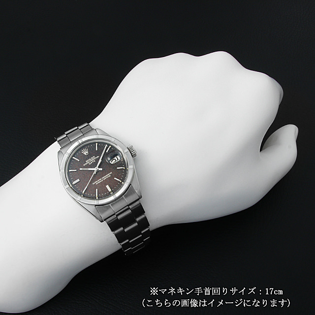 オイスター パーペチュアル デイト 1501 サブ画像５