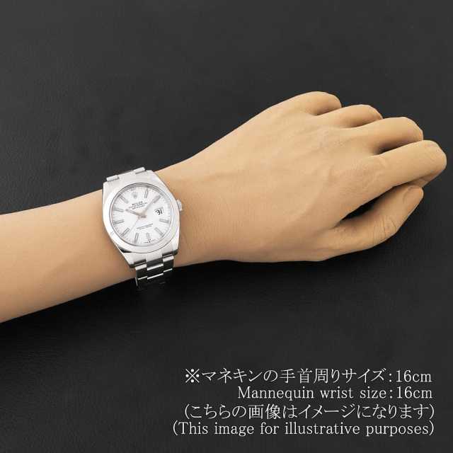ロレックス デイトジャスト 126300 メンズ 中古