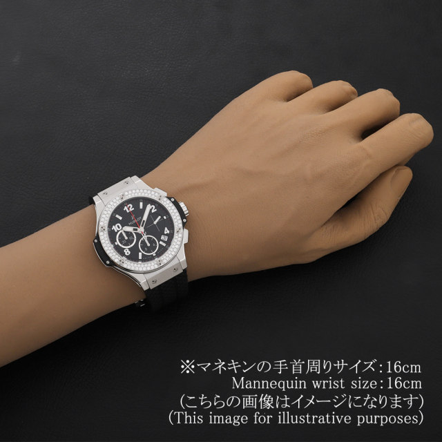 ウブロ ビッグバン 341.SX.130.RX.114 メンズ 中古