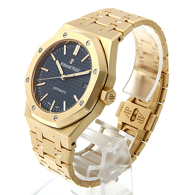 Royal Oak Boutique Limited 15450BA. OO.1256BA.02 Sub-image 1