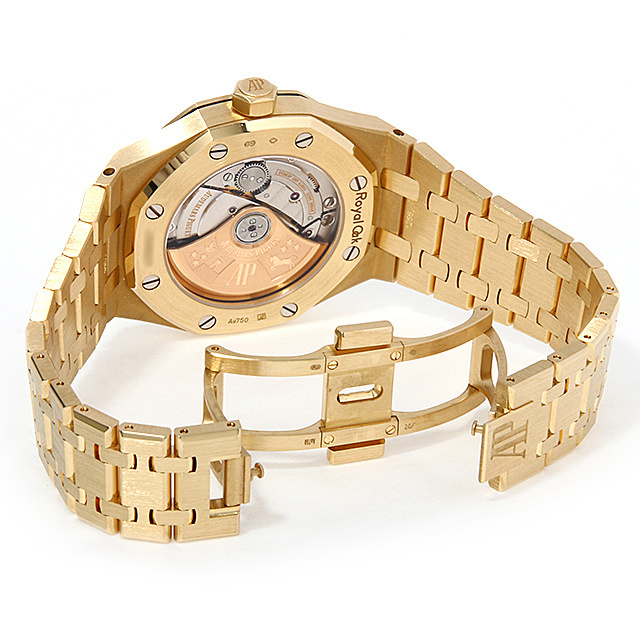Royal Oak Boutique Limited 15450BA. OO.1256BA.02 Sub-image 3