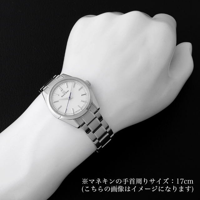 (非売品)【グランドセイコー】メンズサイズ レザーバンド(かん幅23㎜) SBGW287_4_706754e7-7e3b-4bfc-
