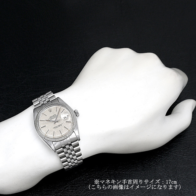 1601 シルバー ROLEX（ロレックス）デイトジャスト アンティーク  