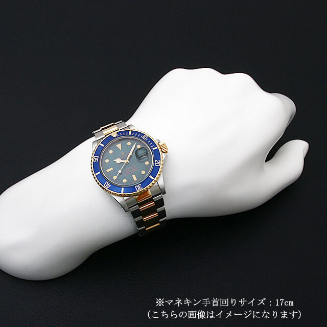 ロレックス サブマリーナ 16803 メンズ 中古