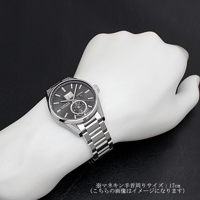 タグホイヤー カレラ GMT グランドデイト WAR5012.BA0723 中古 メンズ
