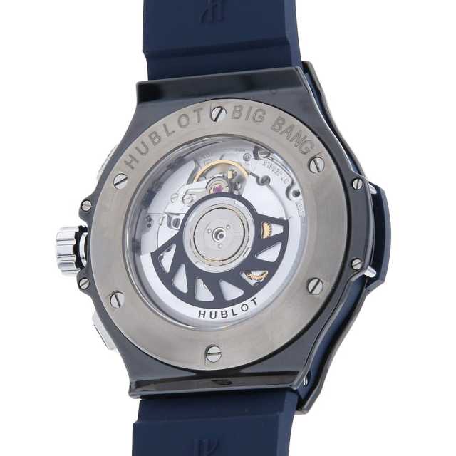 Hublot Big Bang 341.CM.7170.LR.1204 Men's Used