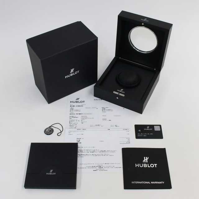 Hublot Big Bang 341.CM.7170.LR.1204 Men's Used