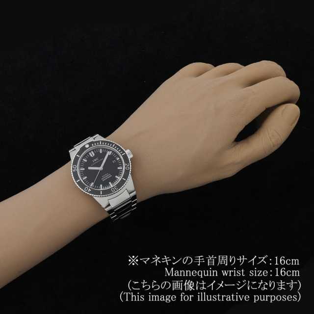 IWC GST IW353602(3536-002) メンズ 中古