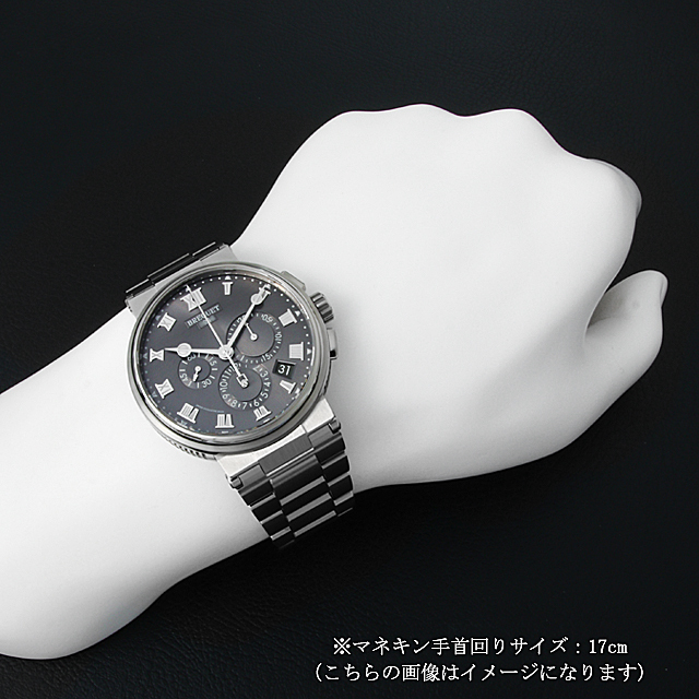 マリーン クロノク゛ラフ 5527TI/G2/TW0 サブ画像４