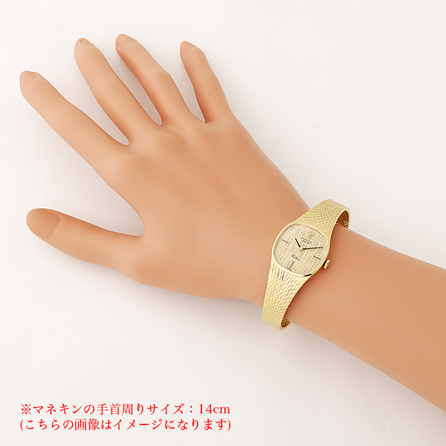チェリーニ 3888 サブ画像３