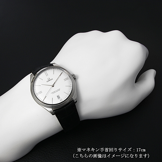 デビル トレゾアマスター コーアクシャル クロノメーター40MM 432.53.40.21.52.001 サブ画像４