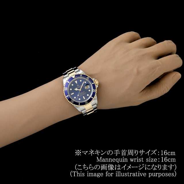ロレックス サブマリーナ 16613 メンズ 中古