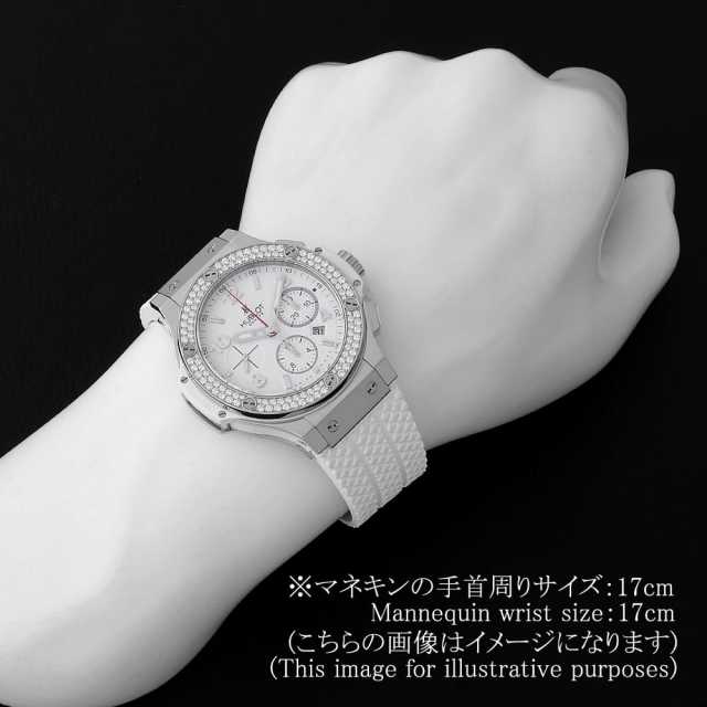 ウブロ ビッグバン 301.SE.230.RW メンズ 中古