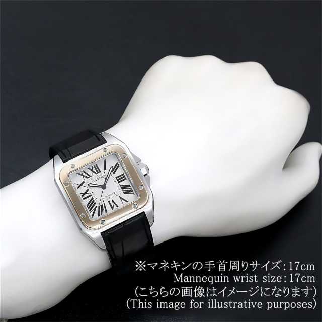 カルティエ サントス W20072X7 メンズ 中古