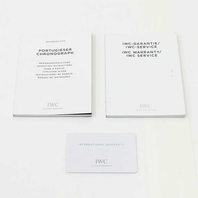 IWC ポルトギーゼ IW371446 メンズ 中古