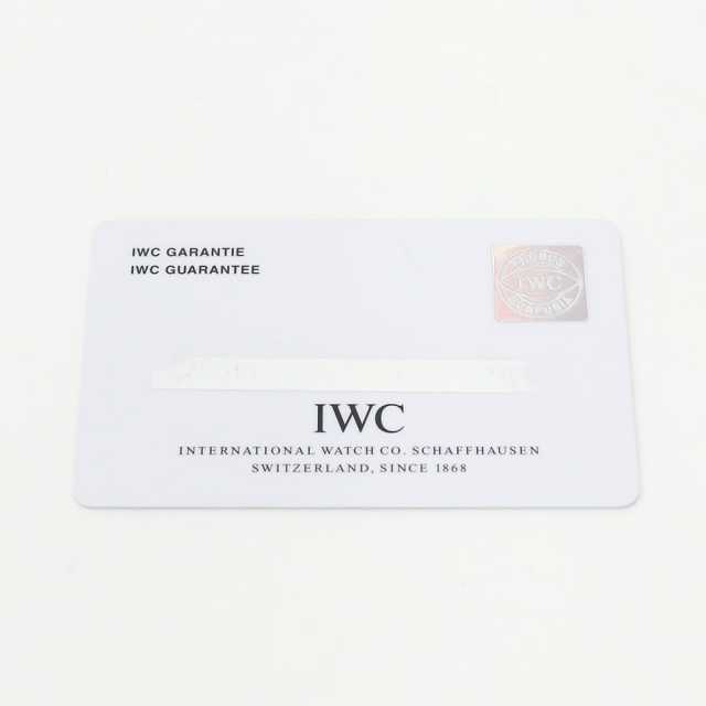 IWC ポルトギーゼ IW371445 メンズ 中古