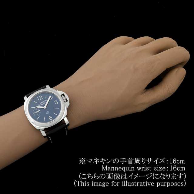 PANERAI Luminor Marina PAM01085 Men's Used
