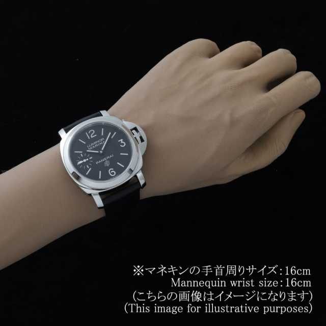 パネライ ルミノールマリーナ PAM00776 メンズ 中古