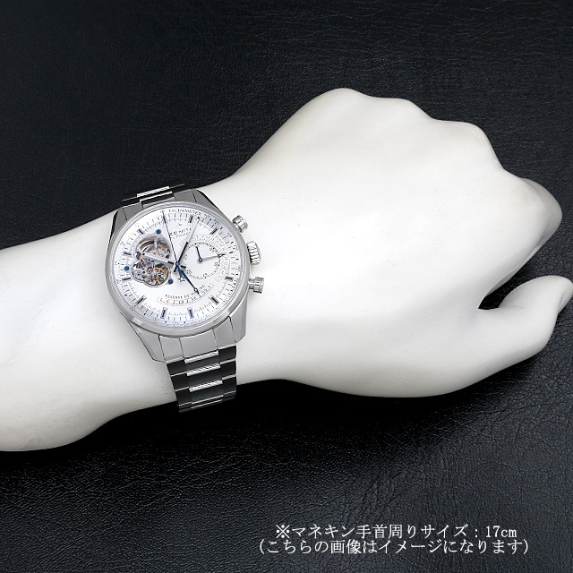 エルプリメロ クロノマスターオープン レトログラード 限定175本 03.2080.4023/01.C494 サブ画像４