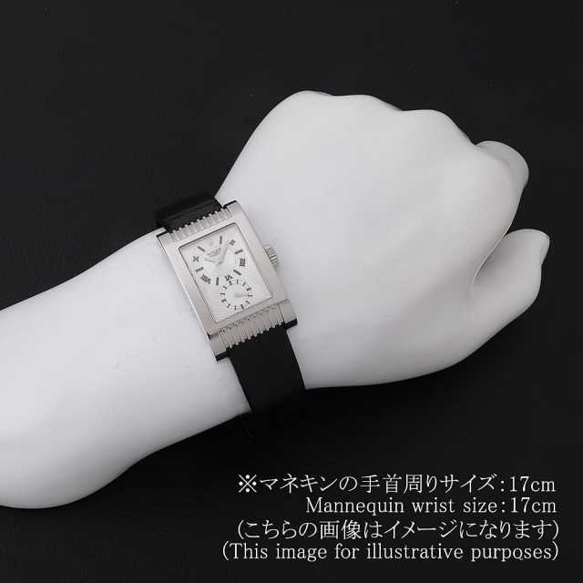 ロレックス チェリーニ 5441/9 メンズ 中古