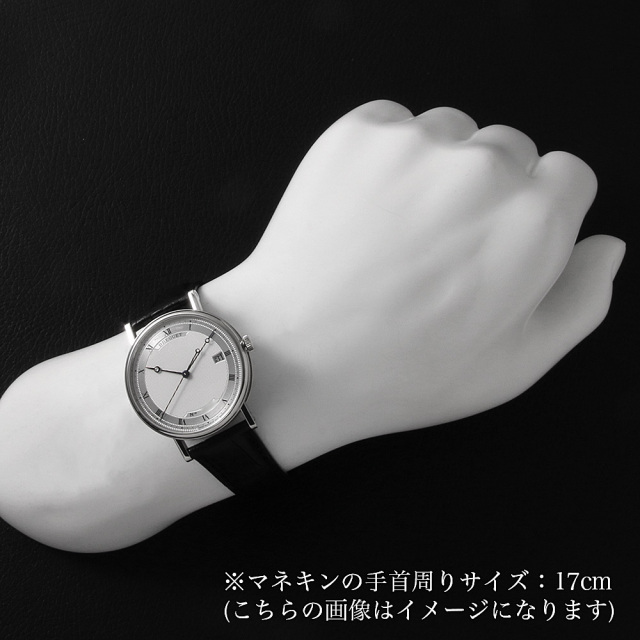 クラシック 5177BB/15/9V6 サブ画像４