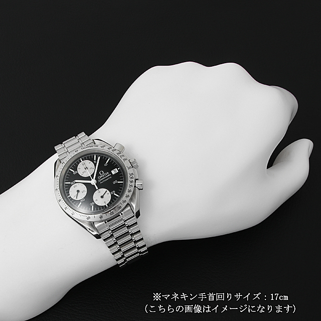 3511.50 OMEGA（オメガ） スピードマスター デイト 中古 | 東京・大阪  