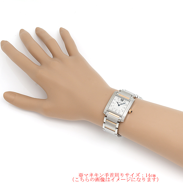 タンクフランセーズMM WE110005 サブ画像３