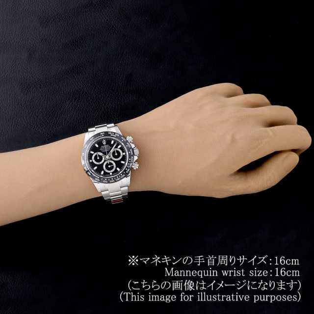 ロレックス デイトナ 116500LN メンズ 未使用