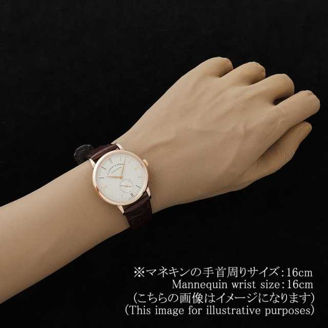 S様 219.032(LS2194AD) シルバー A LANGE&SOHNE（ランゲ＆ゾーネ