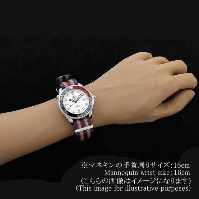 オメガ シーマスター 212.32.41.20.04.001 メンズ 中古
