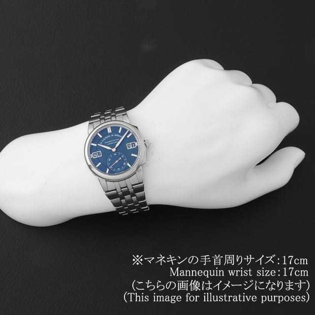 A. Lange & Söhne 363.179 (LS3635BA) Men's Watch (Pre-owned)