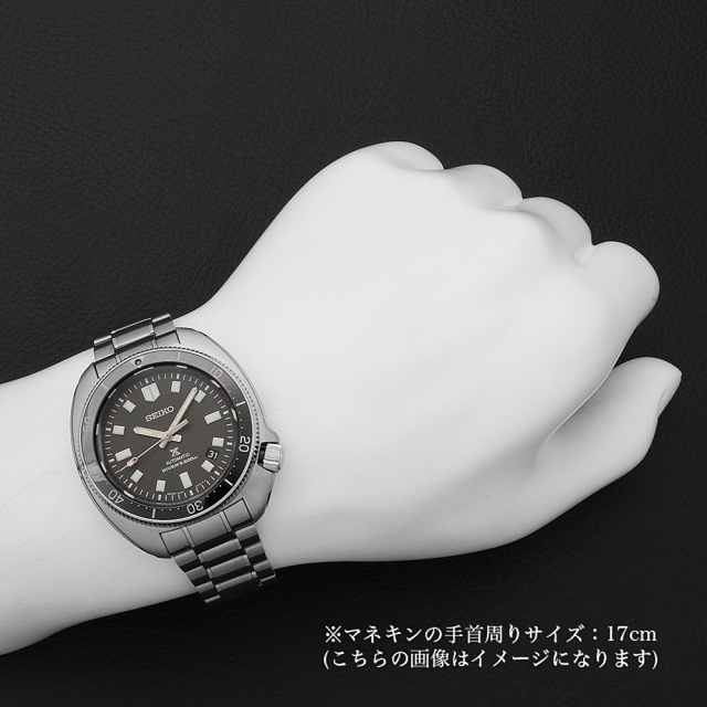 セイコー プロスペックス ダイバースキューバ SBDX047 中古 メンズ